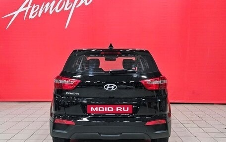Hyundai Creta I рестайлинг, 2019 год, 1 595 000 рублей, 4 фотография