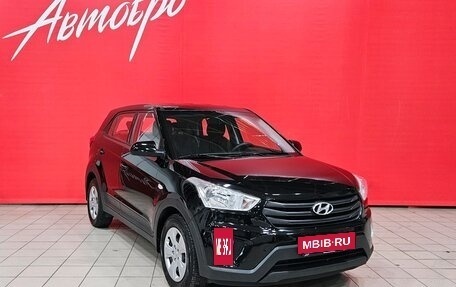 Hyundai Creta I рестайлинг, 2019 год, 1 595 000 рублей, 7 фотография
