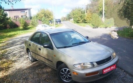 Mazda 323, 1995 год, 330 000 рублей, 1 фотография