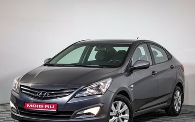 Hyundai Solaris II рестайлинг, 2016 год, 1 199 000 рублей, 1 фотография