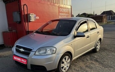 Chevrolet Aveo III, 2008 год, 375 000 рублей, 1 фотография