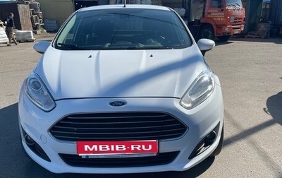 Ford Fiesta, 2015 год, 730 000 рублей, 1 фотография