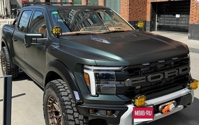 Ford F-150, 2024 год, 20 000 000 рублей, 1 фотография