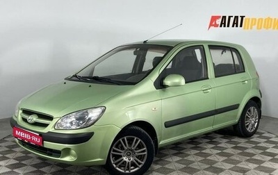 Hyundai Getz I рестайлинг, 2007 год, 500 000 рублей, 1 фотография