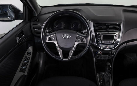 Hyundai Solaris II рестайлинг, 2016 год, 1 199 000 рублей, 11 фотография