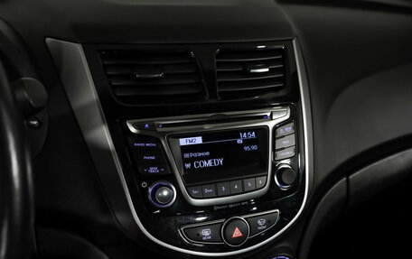 Hyundai Solaris II рестайлинг, 2016 год, 1 199 000 рублей, 17 фотография
