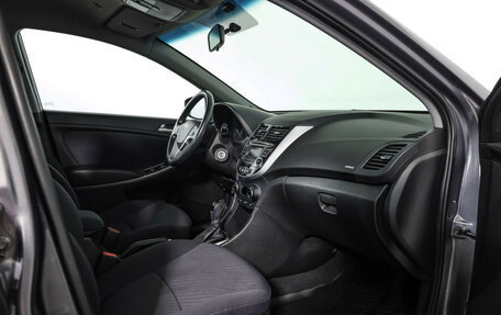 Hyundai Solaris II рестайлинг, 2016 год, 1 199 000 рублей, 21 фотография