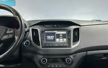 Hyundai Creta I рестайлинг, 2019 год, 2 112 000 рублей, 18 фотография
