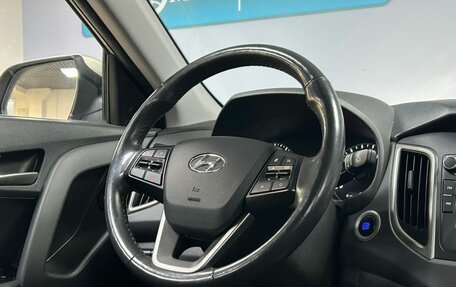 Hyundai Creta I рестайлинг, 2019 год, 2 112 000 рублей, 15 фотография