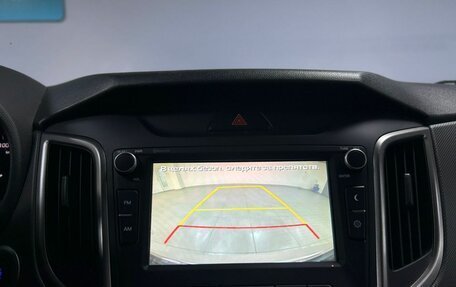Hyundai Creta I рестайлинг, 2019 год, 2 112 000 рублей, 22 фотография