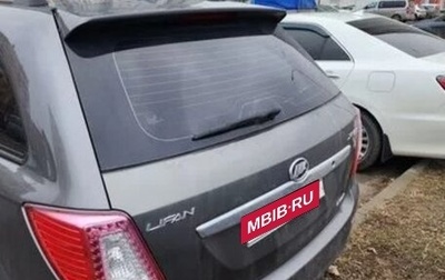 Lifan X60 I рестайлинг, 2014 год, 330 000 рублей, 1 фотография