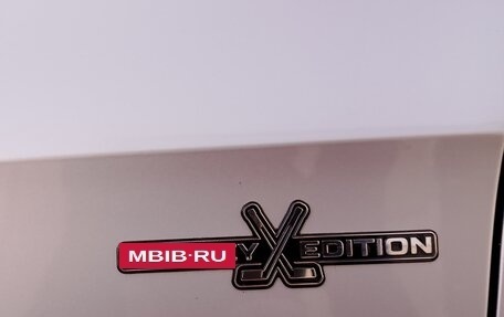 Skoda Rapid I, 2018 год, 1 329 000 рублей, 5 фотография