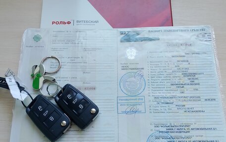 Skoda Rapid I, 2018 год, 1 329 000 рублей, 20 фотография