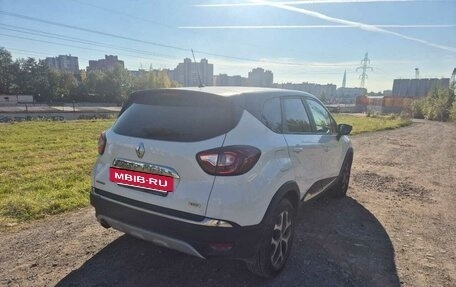 Renault Kaptur I рестайлинг, 2018 год, 1 400 000 рублей, 3 фотография