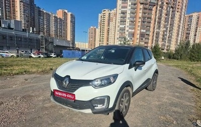 Renault Kaptur I рестайлинг, 2018 год, 1 400 000 рублей, 1 фотография