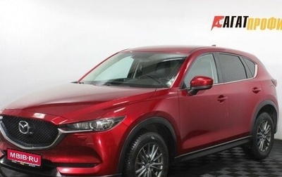 Mazda CX-5 II, 2017 год, 2 145 000 рублей, 1 фотография