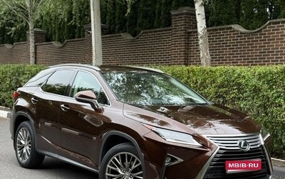 Lexus RX IV рестайлинг, 2016 год, 3 350 000 рублей, 1 фотография