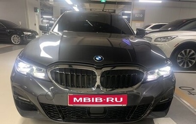 BMW 3 серия, 2020 год, 3 600 000 рублей, 1 фотография