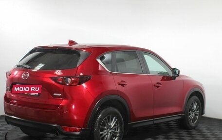 Mazda CX-5 II, 2017 год, 2 145 000 рублей, 6 фотография