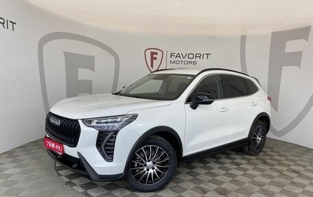Haval Jolion, 2025 год, 2 799 000 рублей, 1 фотография