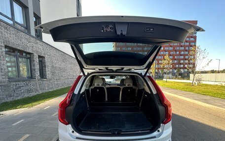 Volvo XC90 II рестайлинг, 2020 год, 5 800 000 рублей, 15 фотография