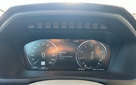 Volvo XC90 II рестайлинг, 2020 год, 5 800 000 рублей, 27 фотография