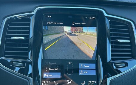 Volvo XC90 II рестайлинг, 2020 год, 5 800 000 рублей, 24 фотография