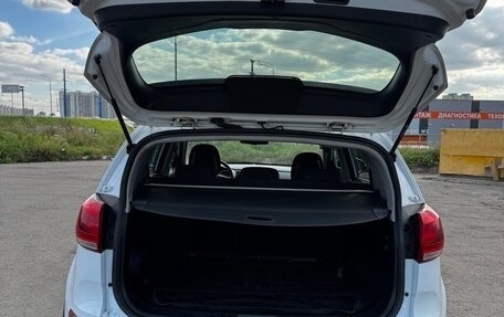 KIA Sportage III, 2014 год, 1 500 000 рублей, 21 фотография