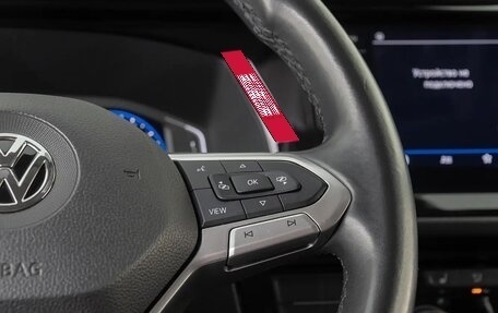 Volkswagen Multivan T6 рестайлинг, 2020 год, 6 500 000 рублей, 11 фотография