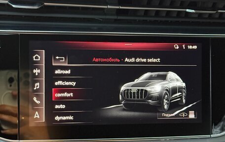 Audi Q8 I, 2018 год, 5 500 000 рублей, 26 фотография