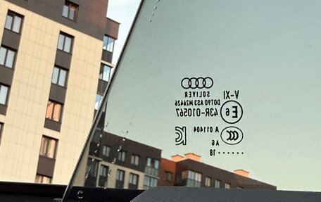 Audi Q8 I, 2018 год, 5 500 000 рублей, 19 фотография