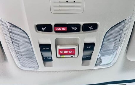 Toyota Corolla, 2023 год, 1 780 000 рублей, 15 фотография