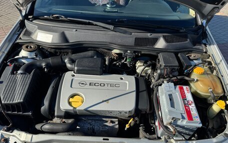 Opel Astra G, 1998 год, 350 000 рублей, 6 фотография