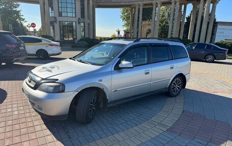 Opel Astra G, 1998 год, 350 000 рублей, 3 фотография