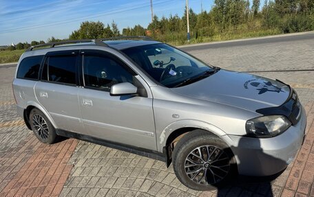 Opel Astra G, 1998 год, 350 000 рублей, 2 фотография