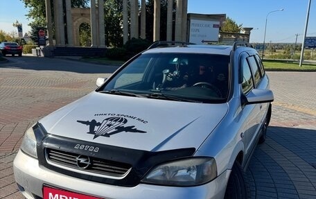 Opel Astra G, 1998 год, 350 000 рублей, 1 фотография