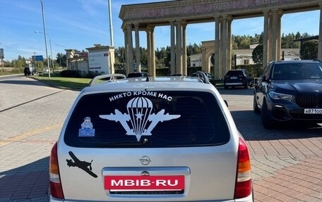 Opel Astra G, 1998 год, 350 000 рублей, 4 фотография