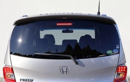 Honda Freed I, 2016 год, 746 000 рублей, 7 фотография