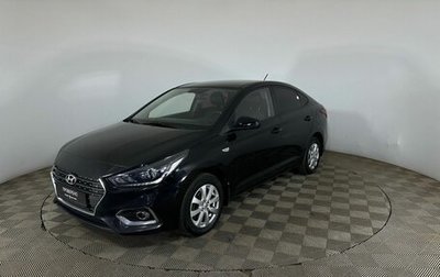 Hyundai Solaris II рестайлинг, 2018 год, 1 070 000 рублей, 1 фотография