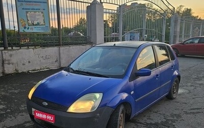 Ford Fiesta, 2003 год, 155 000 рублей, 1 фотография