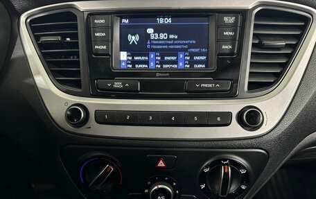 Hyundai Solaris II рестайлинг, 2018 год, 1 070 000 рублей, 11 фотография