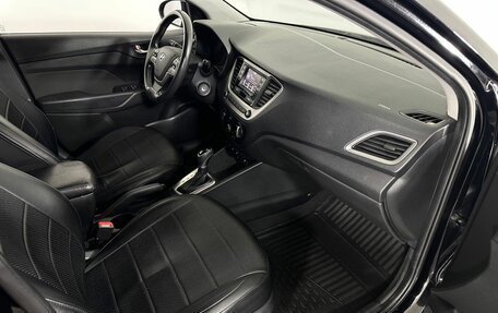 Hyundai Solaris II рестайлинг, 2018 год, 1 070 000 рублей, 13 фотография