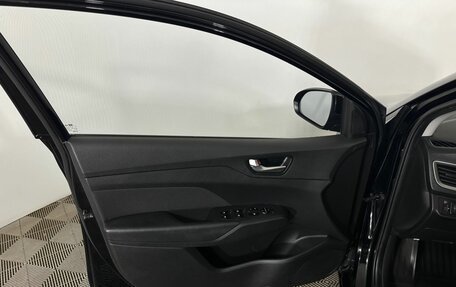 Hyundai Solaris II рестайлинг, 2018 год, 1 070 000 рублей, 8 фотография