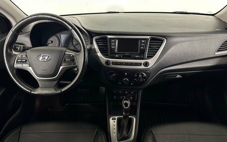 Hyundai Solaris II рестайлинг, 2018 год, 1 070 000 рублей, 7 фотография