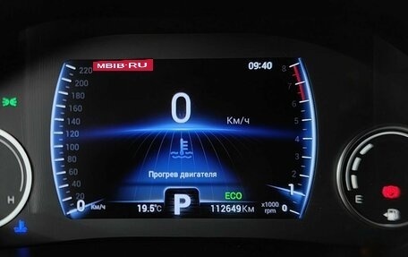 Chery Tiggo 8 I, 2020 год, 1 485 000 рублей, 14 фотография