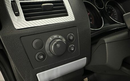 Opel Zafira B, 2007 год, 420 000 рублей, 5 фотография