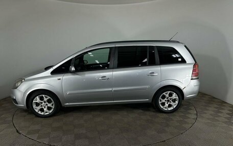 Opel Zafira B, 2007 год, 420 000 рублей, 3 фотография