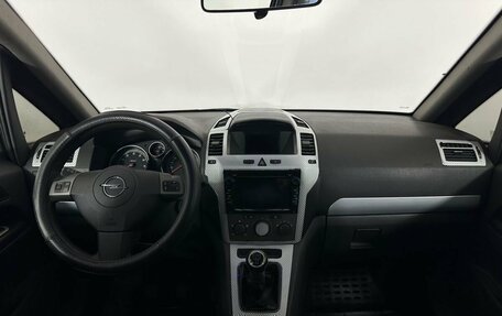 Opel Zafira B, 2007 год, 420 000 рублей, 4 фотография