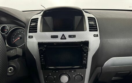 Opel Zafira B, 2007 год, 420 000 рублей, 8 фотография