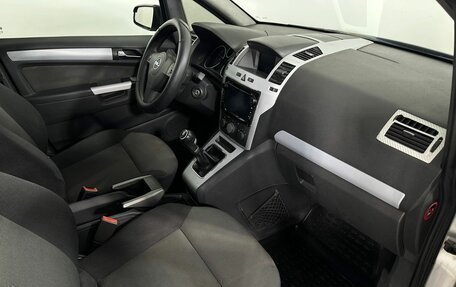 Opel Zafira B, 2007 год, 420 000 рублей, 10 фотография